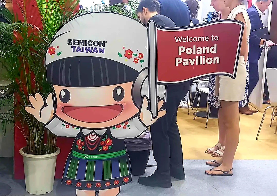 SEMICON Taiwan 2023國際半導體展波蘭專區
