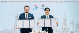 Katowice and Kaohsiung have become sister cities