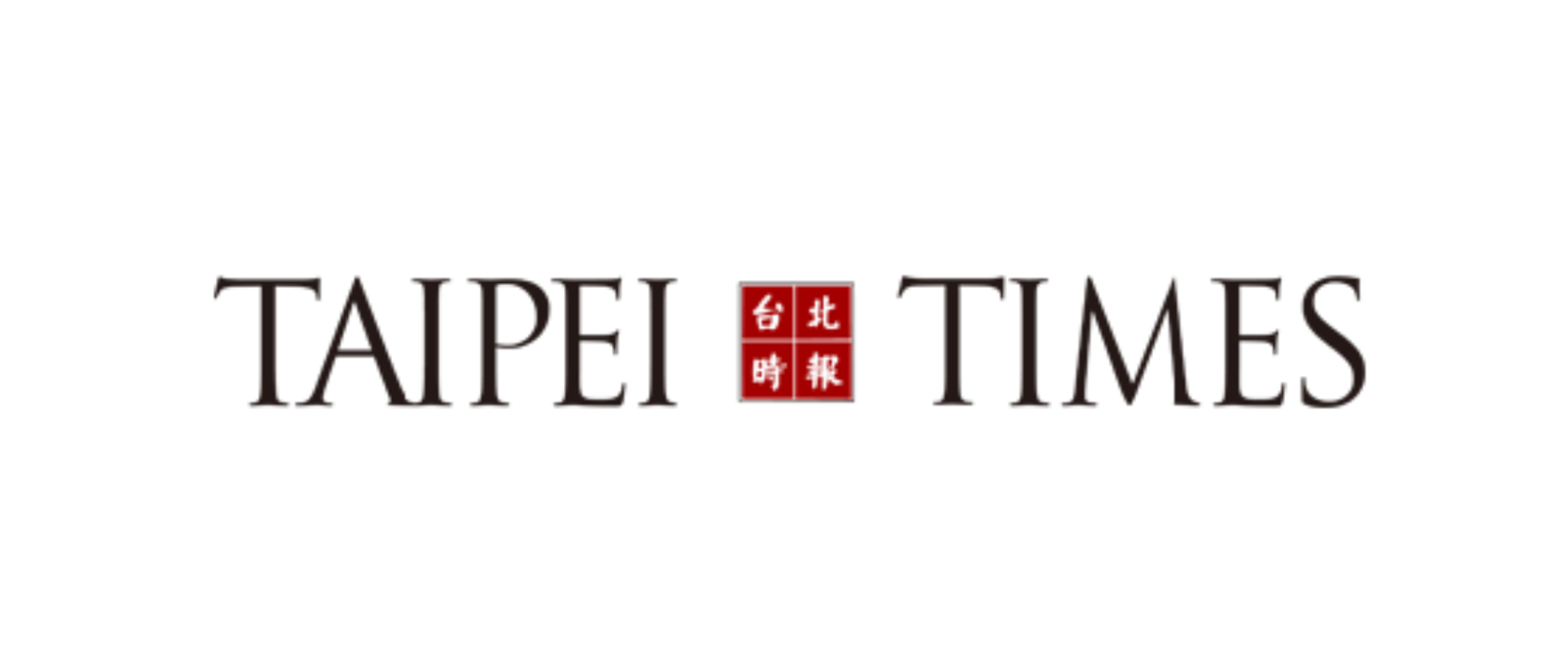 taipei times