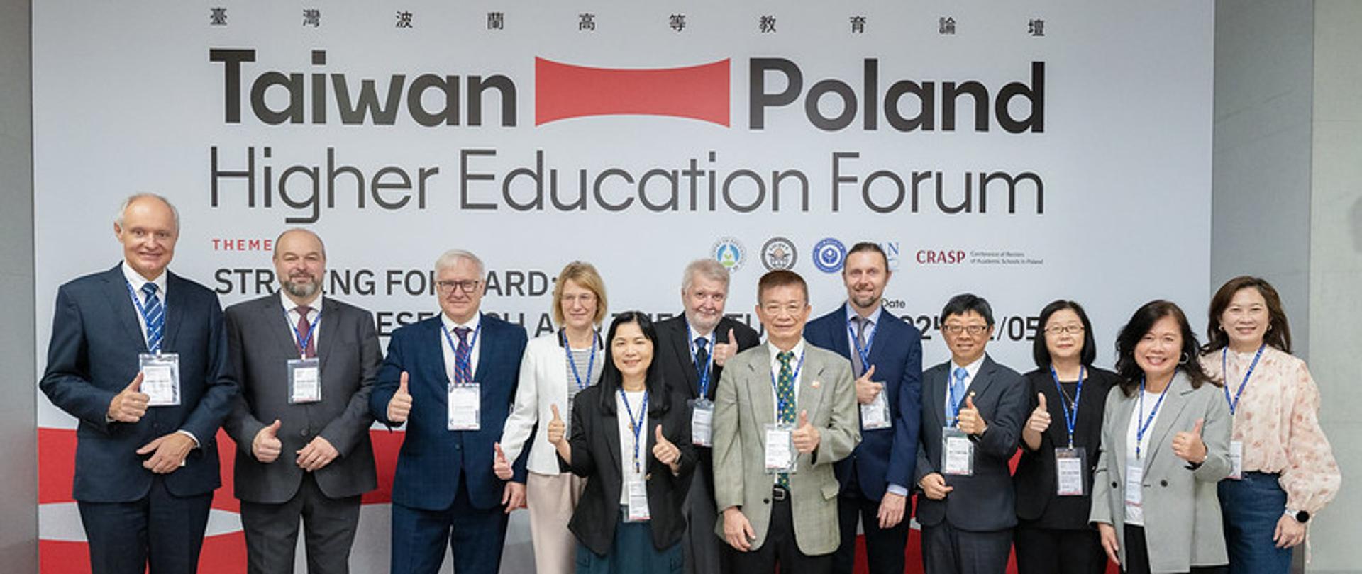 The 2024 Taiwan-Poland Higher Education Forum