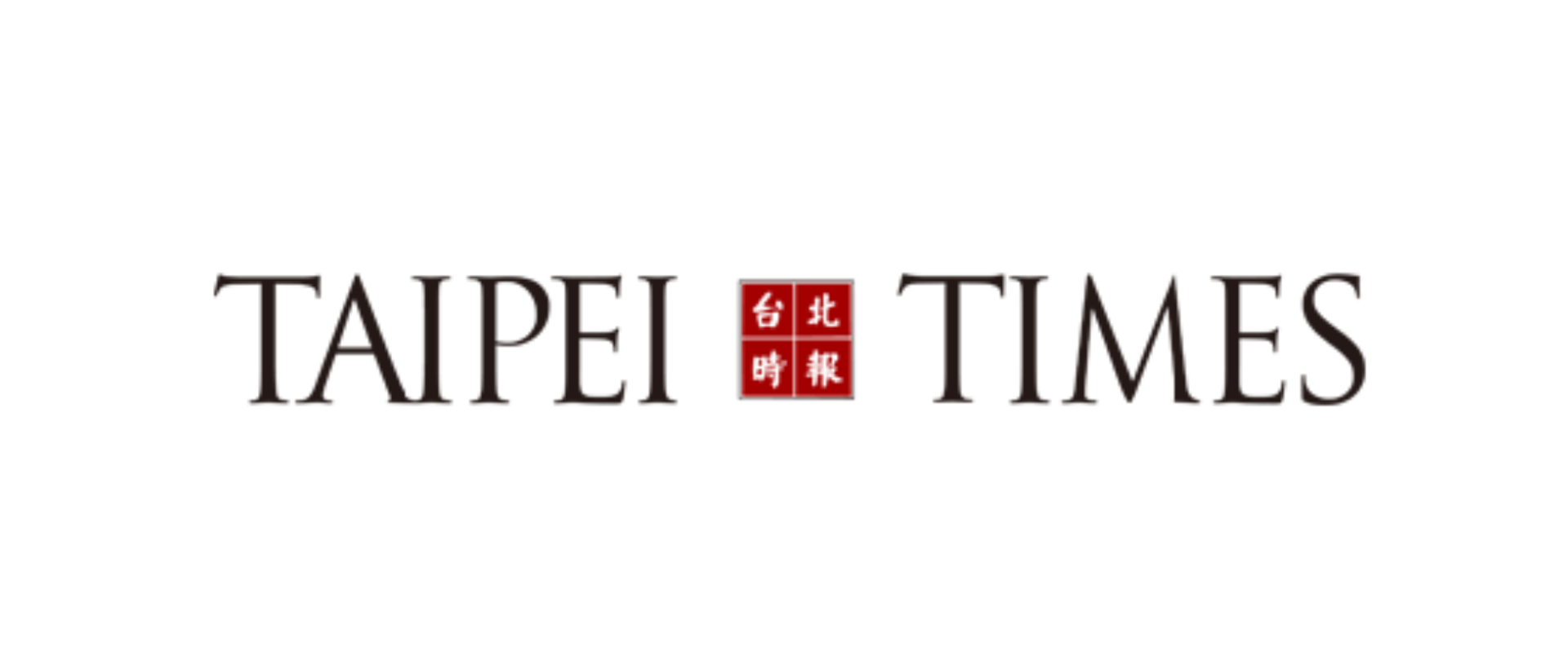 Naglowek Taipei_Times