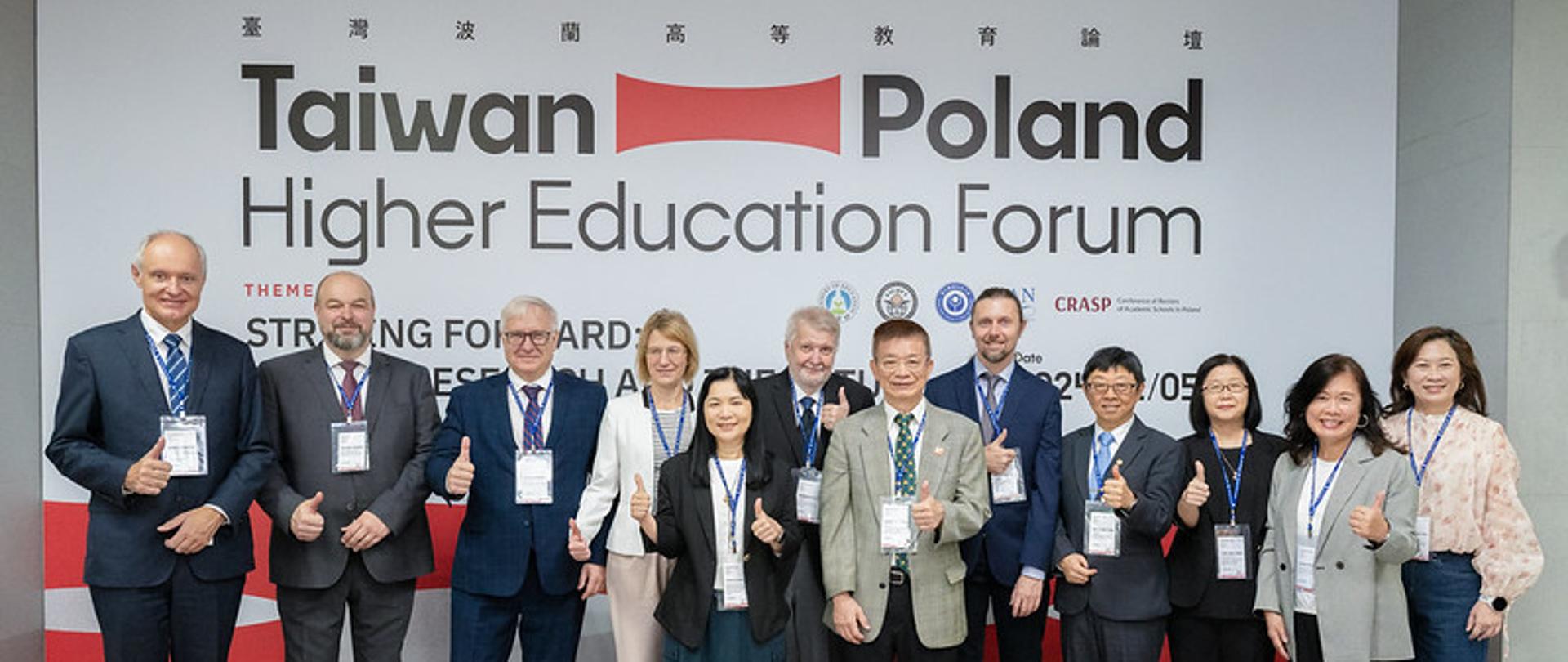 Taiwan Poland Higher Education Forum