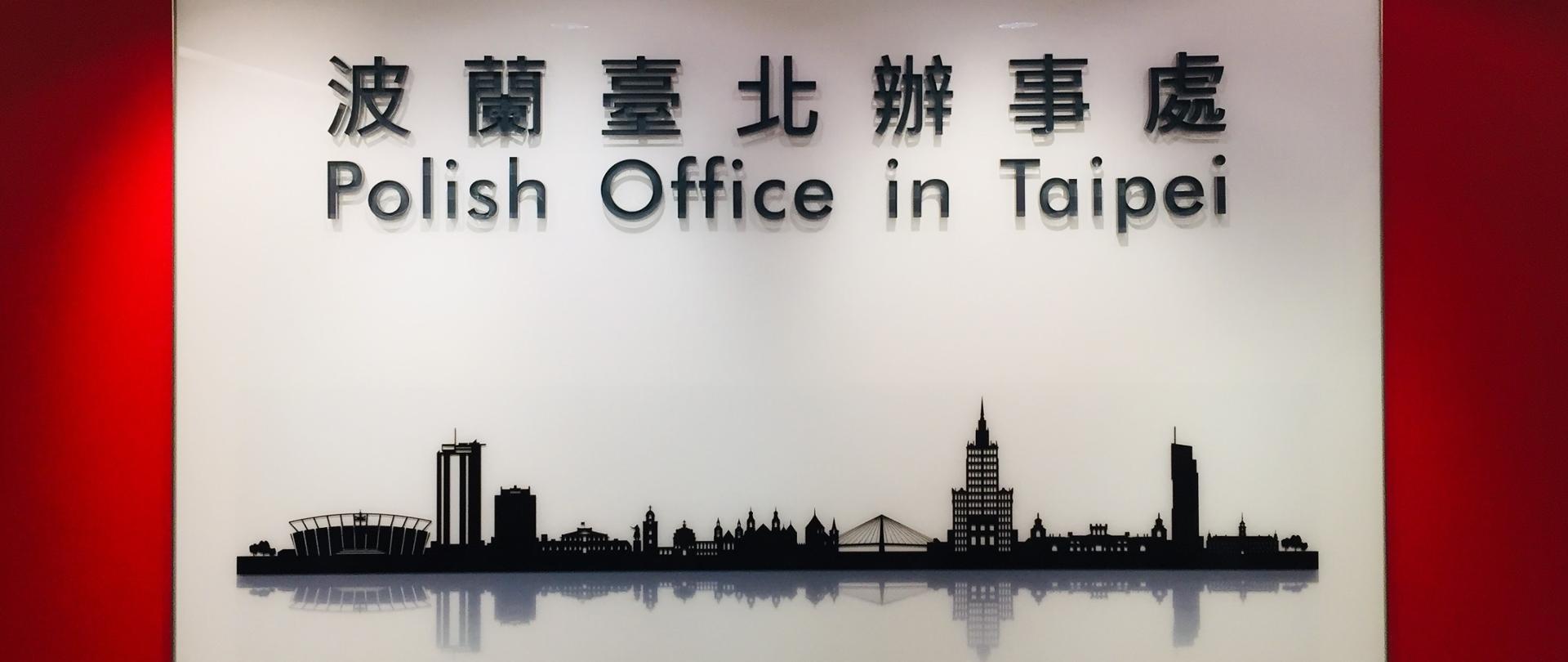 Polish Office in Taipei