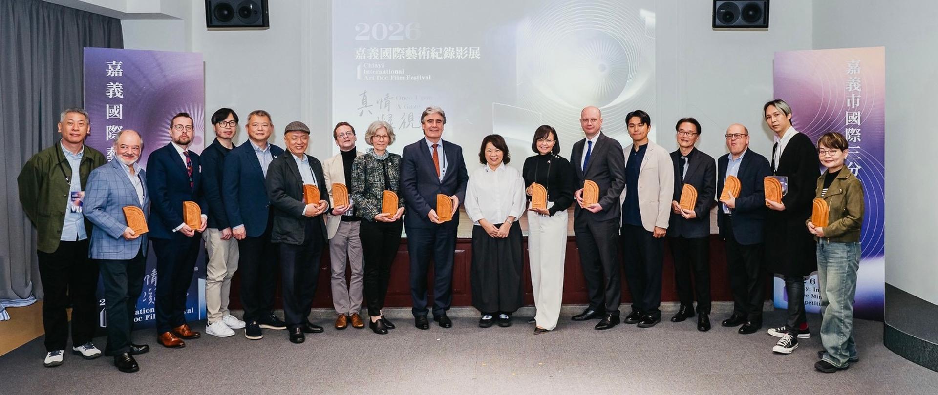 Opening of the Documentary Film Festival in Chiayi
