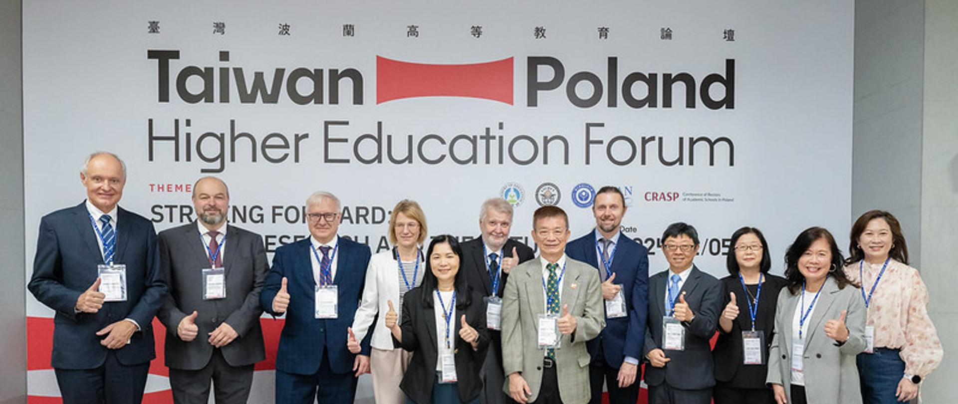 Taiwan Poland Higher Education Forum