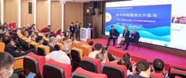 Poland's potential in smart healthcare sector presented at Illuminating Global Health