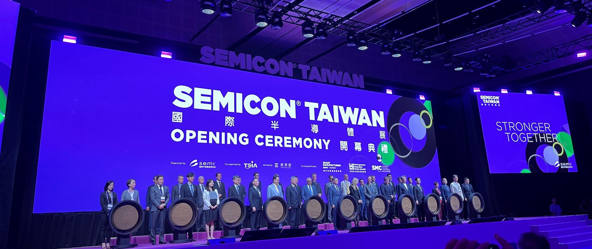 SEMICON 2024