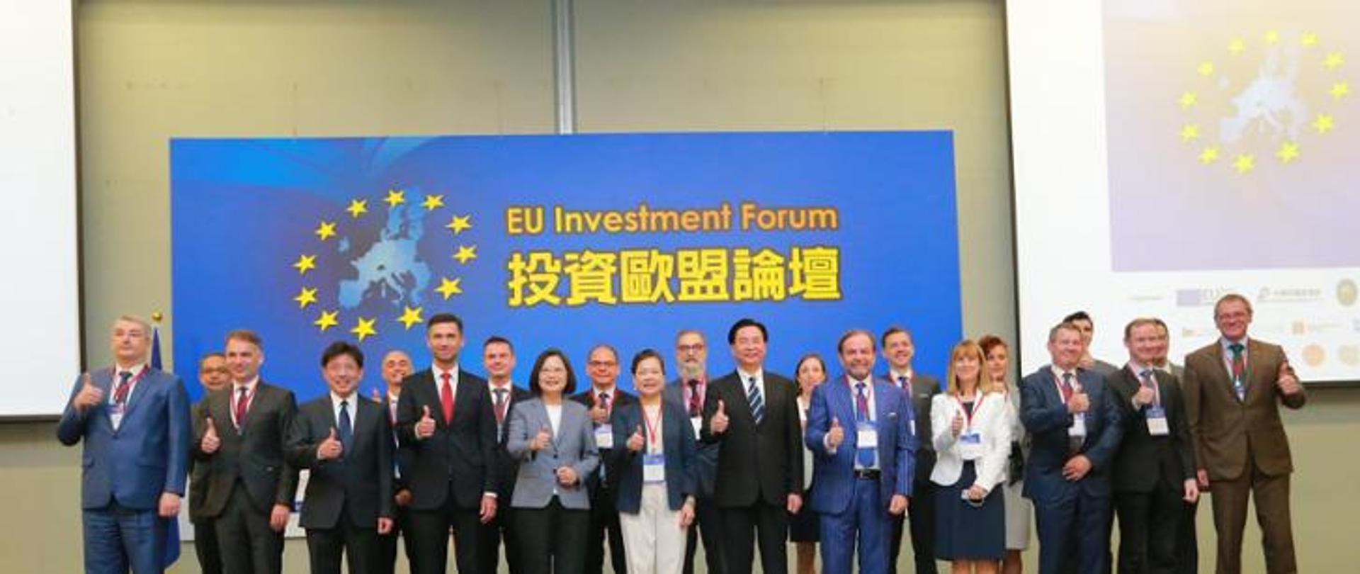 EU Investment Forum 